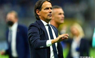 降维打击：国米欧冠决赛次数，法甲欧冠决赛次数，相同的奇迹