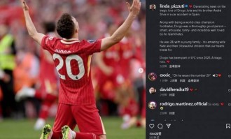 利物浦老板娘琳达悼念若塔：他的离世令人痛心 他是非常善良的人