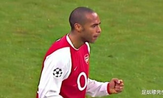 降维打击——国米打进欧冠决赛的次数，和法甲打进欧冠决赛的次数，完全一致