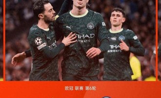 欧冠赛场疯狂一夜：皇马遭逆转连败，多特蒙德爆冷取胜